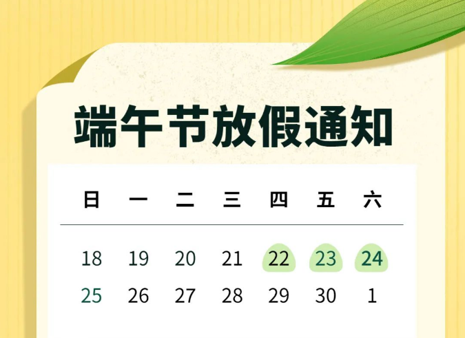 1687312443350026501.png db3621434a7510e0f9f52090ef618ee.png