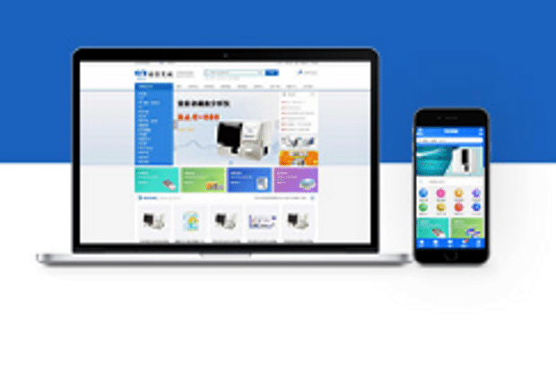 響應式網站建設對用戶體驗的(de)重要性